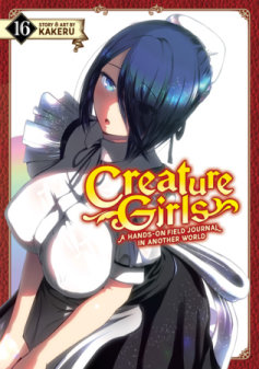 Creature Girls: A Hands-On Field Journal in Another World Vol. 16