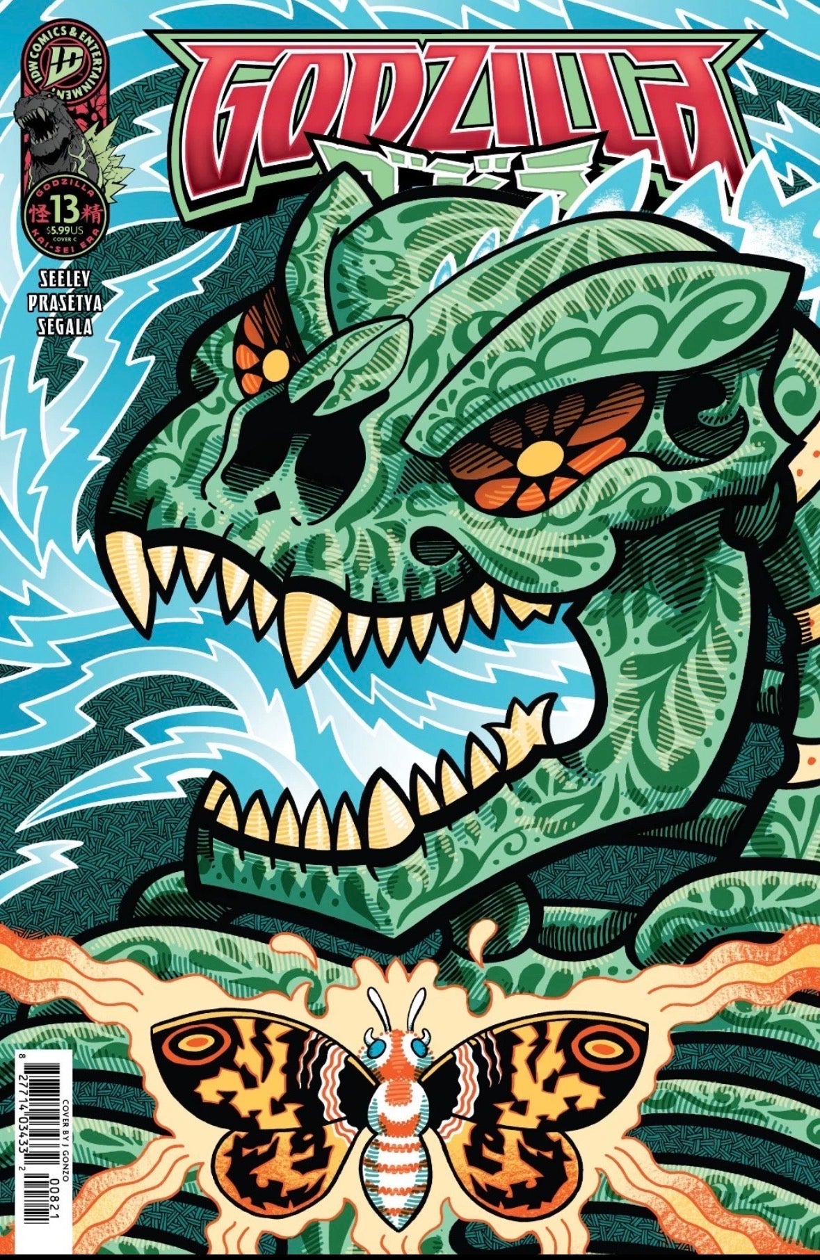 Godzilla Kai-Sei Era #13 Cover C J. Gonzo