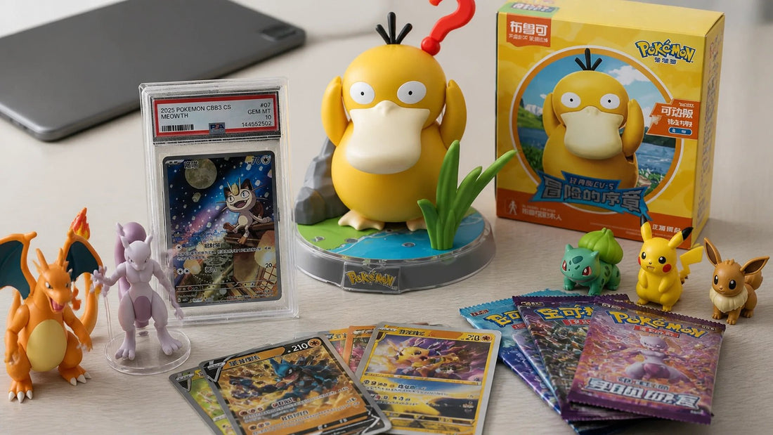 Screen-Free Fun: The Best Modern Toys to Replace Tablet Time - Patrick’s Comics & Cards