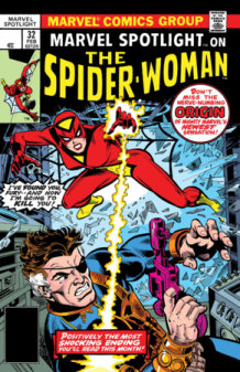 MARVEL SPOTLIGHT #32 FACSIMILE EDITION