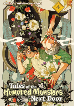 Tales of the Hundred Monsters Next Door Vol. 4