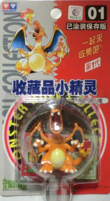 Full front view of Tomy Pokemon Monster Collection Charizard #1 figure on a plain background.
