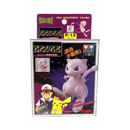 Pokémon Mew model kit P-12 by TOMY, a Japanese collectible figure in original box with detailed features and colorful design.