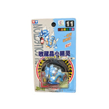 Pokemon Monster Collection Gyarados figure by TOMY, detailed toy with blue scales and fierce expression, part of Patrick’s Comics & Cards collection.