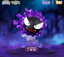 Gastly Pokémon Figure – Officially Licensed Funism Ghost-Type Display Statue - Patrick’s Comics & Cards