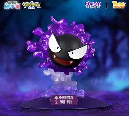 Gastly Pokémon Figure – Officially Licensed Funism Ghost-Type Display Statue - Patrick’s Comics & Cards