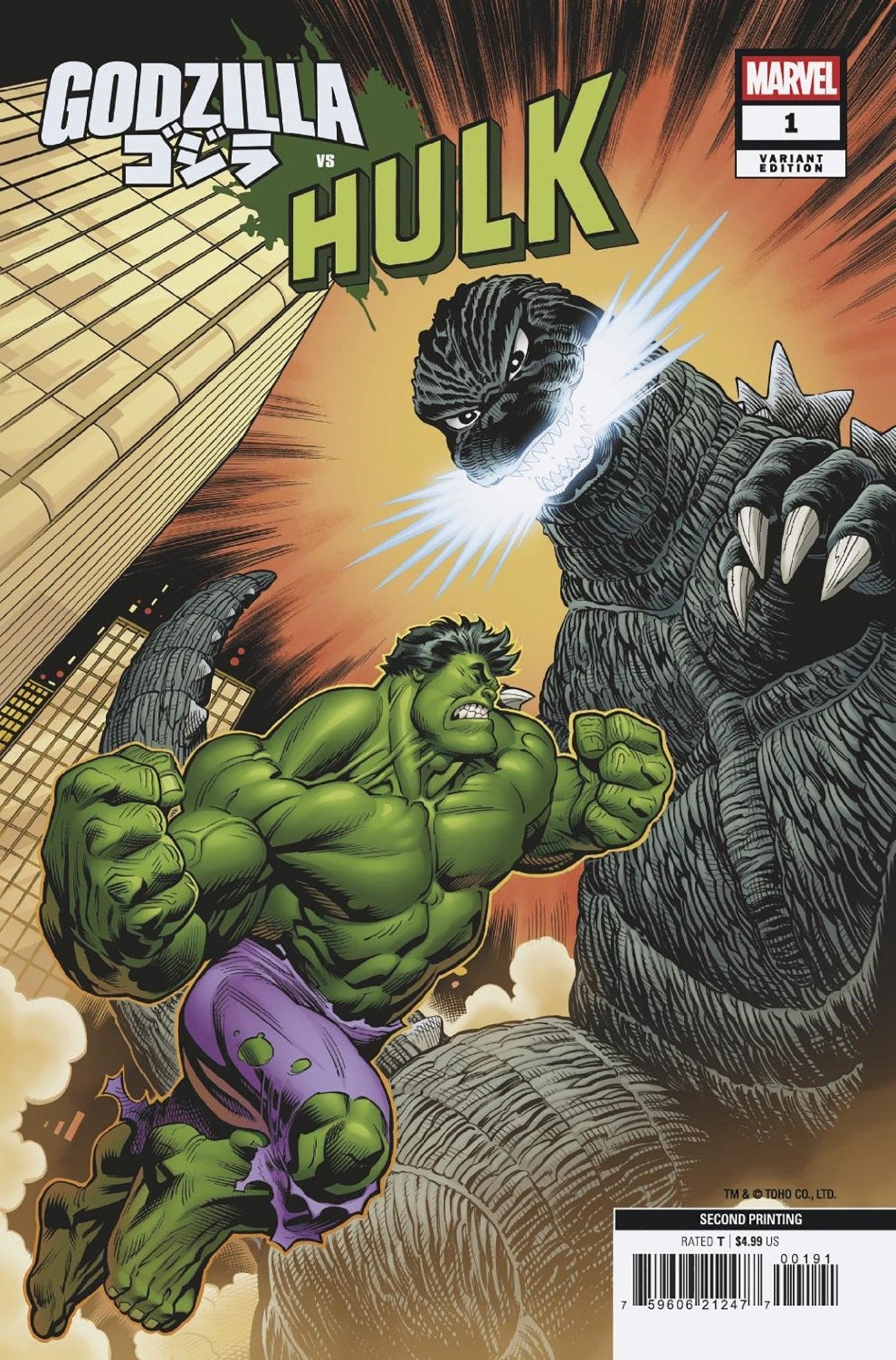 Godzilla vs Hulk 1 (2024) Marvel Comics – Second Printing Variant – Kaiju Crossover – NM - Patrick’s Comics & Cards
