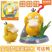 Pokémon Psyduck Blokees Figure with Display Base – Collectible Model Kit - Patrick’s Comics & Cards